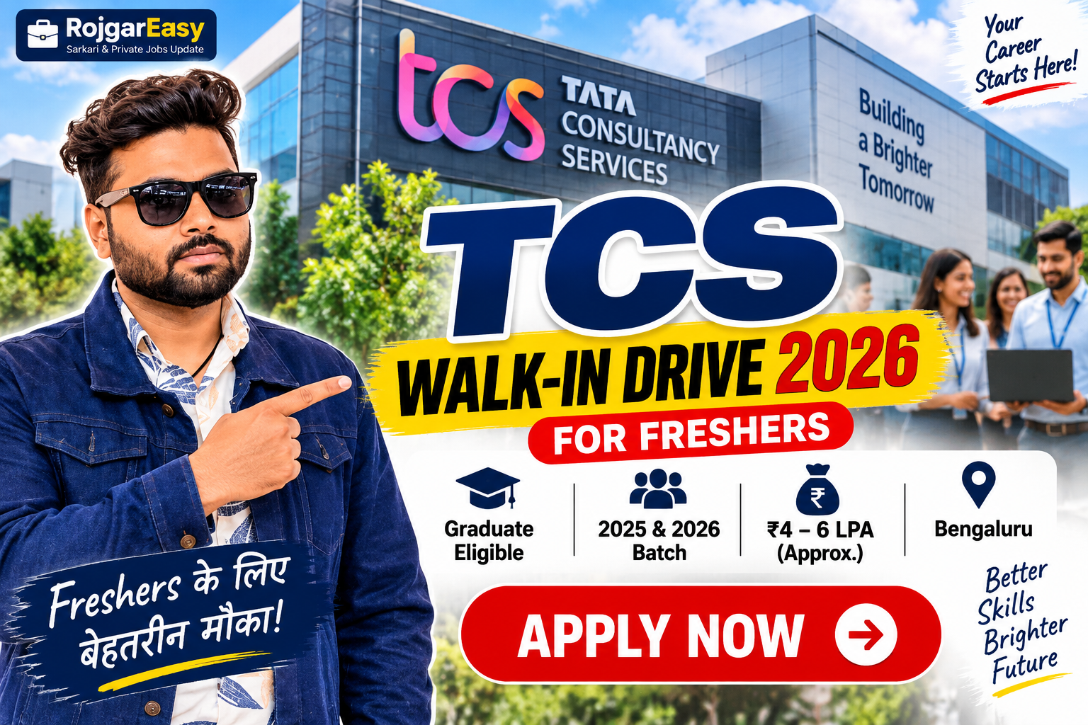 TCS Walk-in Drive 2026 for Freshers